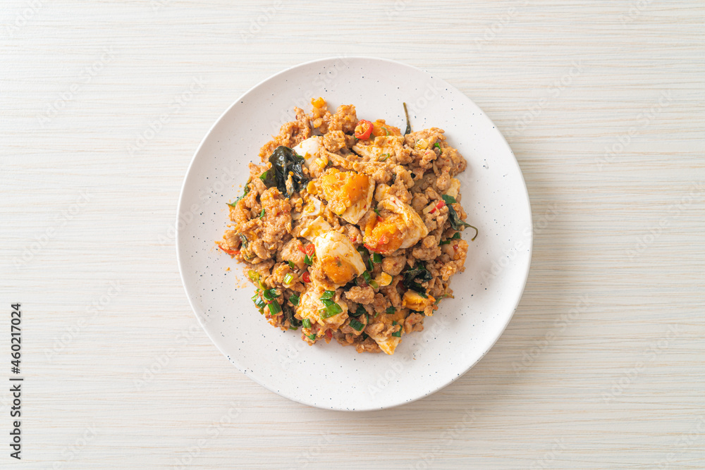Stir Fried Minced Pork with Salted Egg