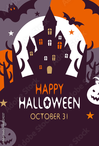 Halloween Card Design Halloween Night