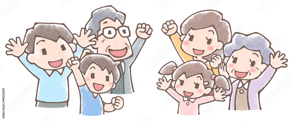 三世代家族の応援集合イラスト水彩風 Stock Illustration Adobe Stock