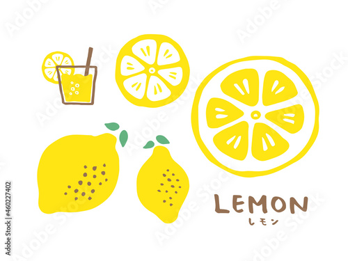 かわいいレモンとレモネードとLEMONの文字セット／手書き文字イラスト