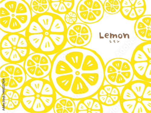 かわいいレモンの背景とLemonの文字／手書き文字イラスト
