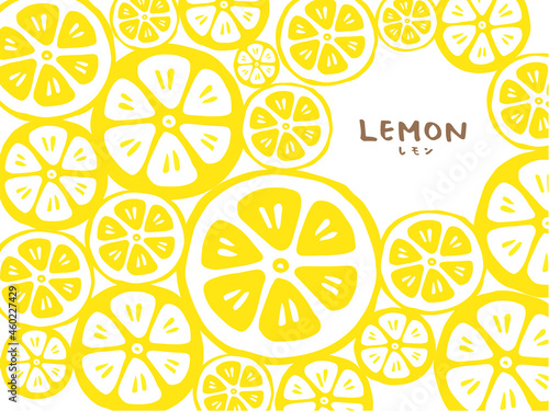 かわいいレモンの背景とLEMONの文字／手書き文字イラスト
