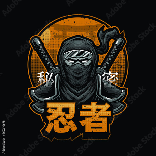 Ninja artwork illustration design
