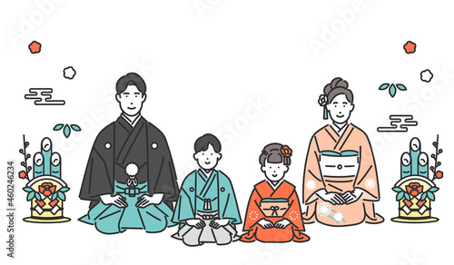 新年を晴れ着で迎える家族のイメージイラスト素材