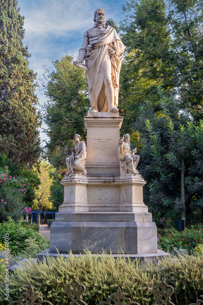 Marble statue of Ioannis Varvakis. It is located at the Garden of Zappeion on the west side of the lane, which leads from Amalias Avenue to the area of ​​Zappeion