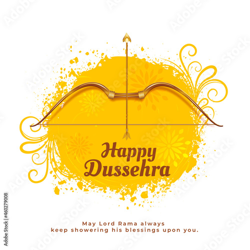 traditional happy dussehra watercolor yellow card with bow and arrow photo