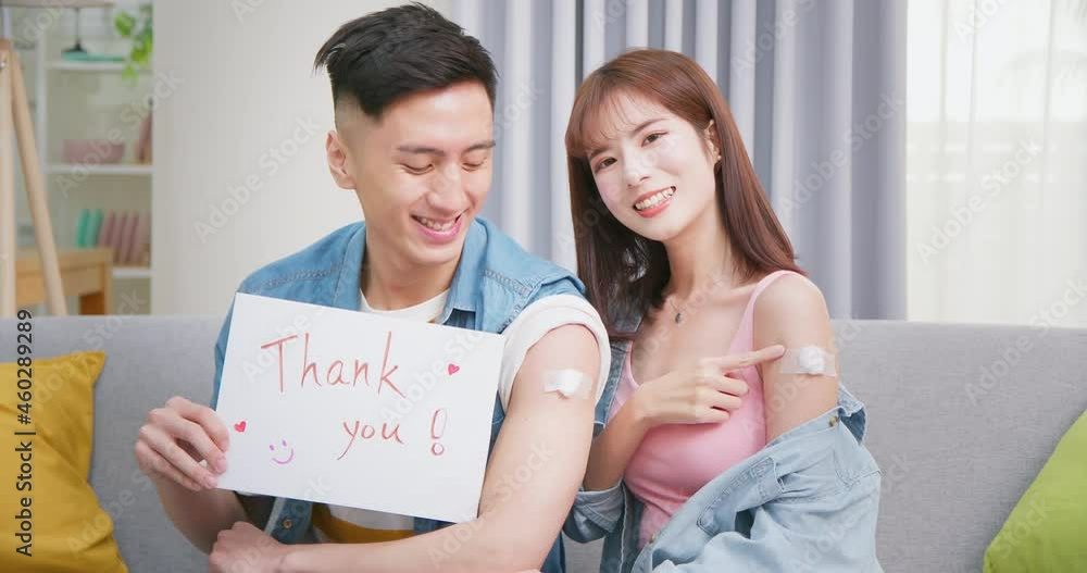 couple have inject vaccine couple have inject vaccine
