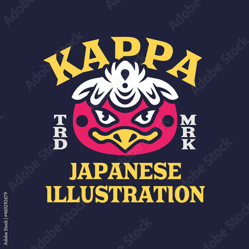 Illustration Logo of Japanese Monster Kappa