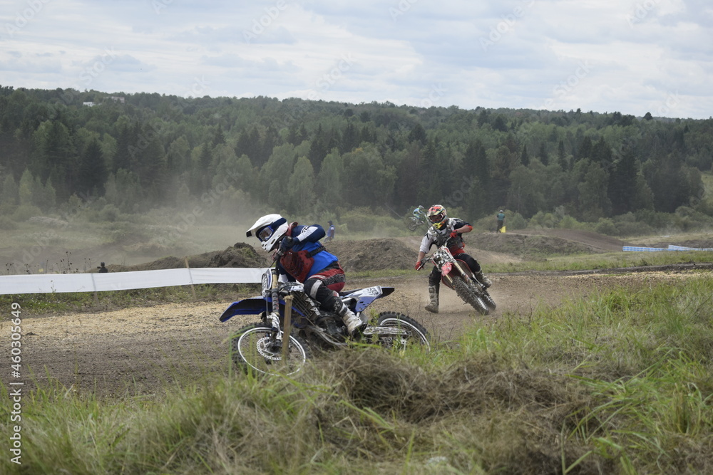 Naklejka premium mountain bike rider