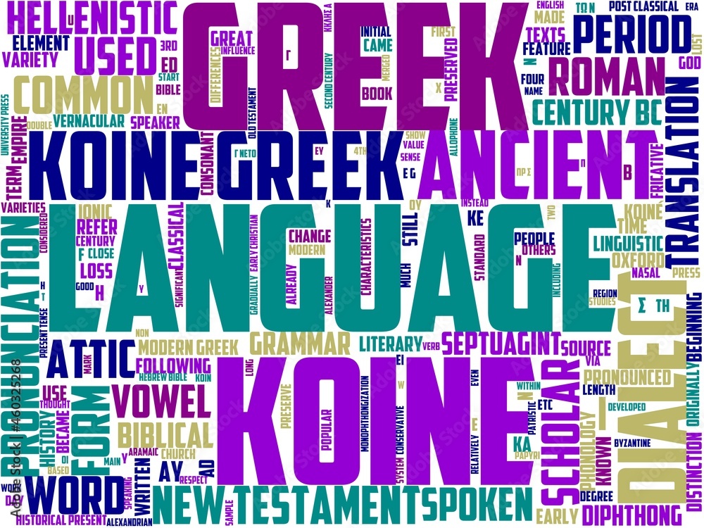 koine typography, wordart, wordcloud, background,money,finance,financial koine typography, wordart, wordcloud, background,money,finance,financial
