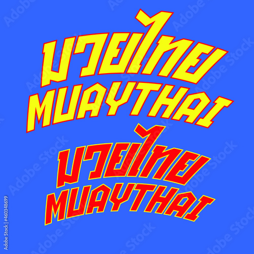 muay thai boxing sport vector illustration, fighter simple text vintage retro classic