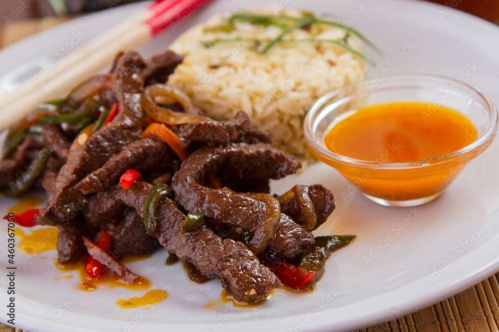 Chinese Food beef with rice Chinese Food beef with rice