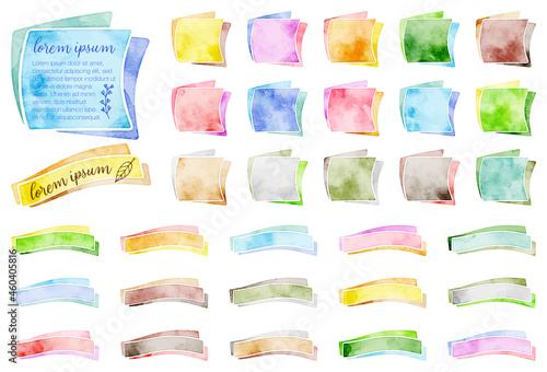 水彩タッチの重なったフレーム