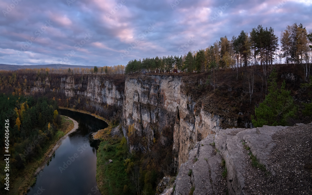 Ayskie pritesy - a natural attraction of the southern Urals in autumn, Russia
