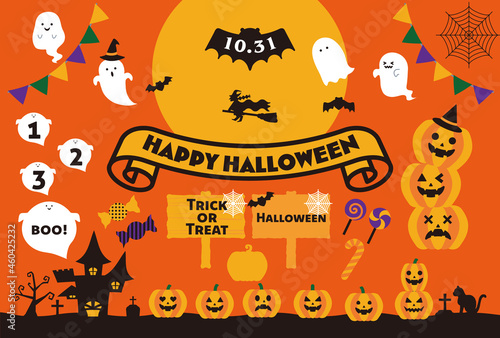 ハロウィンの楽しいイラストセット