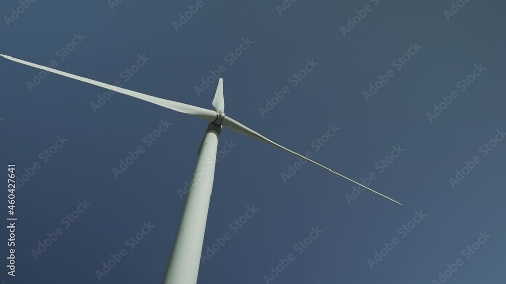 wind turbine seen from underneath