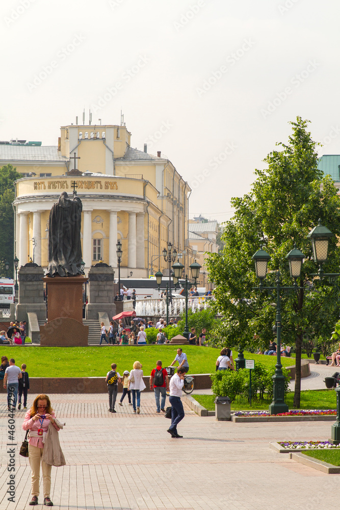Avenida o Avenue en el Kremlin, ciudad de Moscu o Moscow, pais de Rusia o Russia