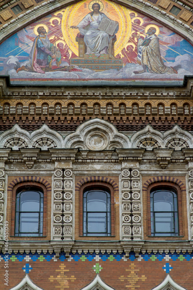 Iglesia del Salvador sobre la Sangre Derramada en la ciudad de San Petersburgo o Saint Petersburg, en el pais de Rusia o Russia