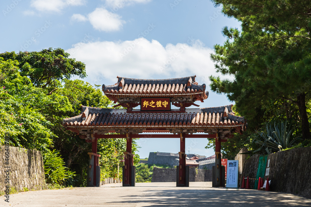 Fototapeta premium 沖縄県那覇市 首里城公園 守礼門