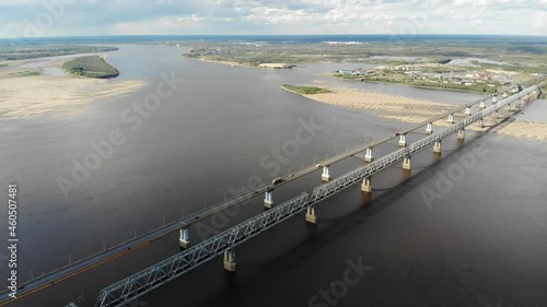 The Surgut Bridge across the Ob River at Surgut, Russia, is a cable-stayed bridge, one of the longest in Siberia. The bridge is 2,110 meters (6,923 ft)[1] long and has only one tower. 