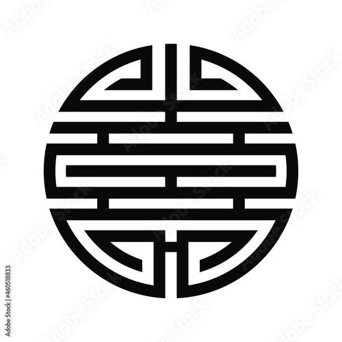 Vintage Symmetrical Asian Pattern on white background. Black round symbol. Vector illustration. China traditional symbols