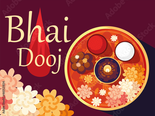 bhai dooj greeting card