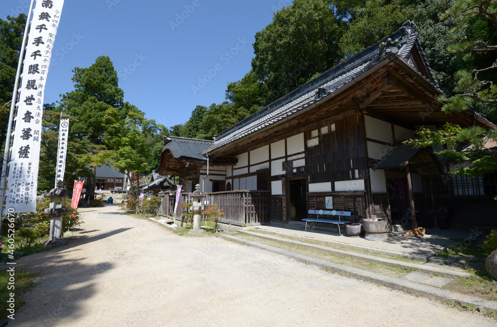 Fototapeta premium 観音正寺 参道と書院 滋賀県近江八幡市