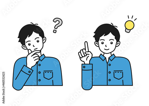 考える・ひらめく男性のイラスト