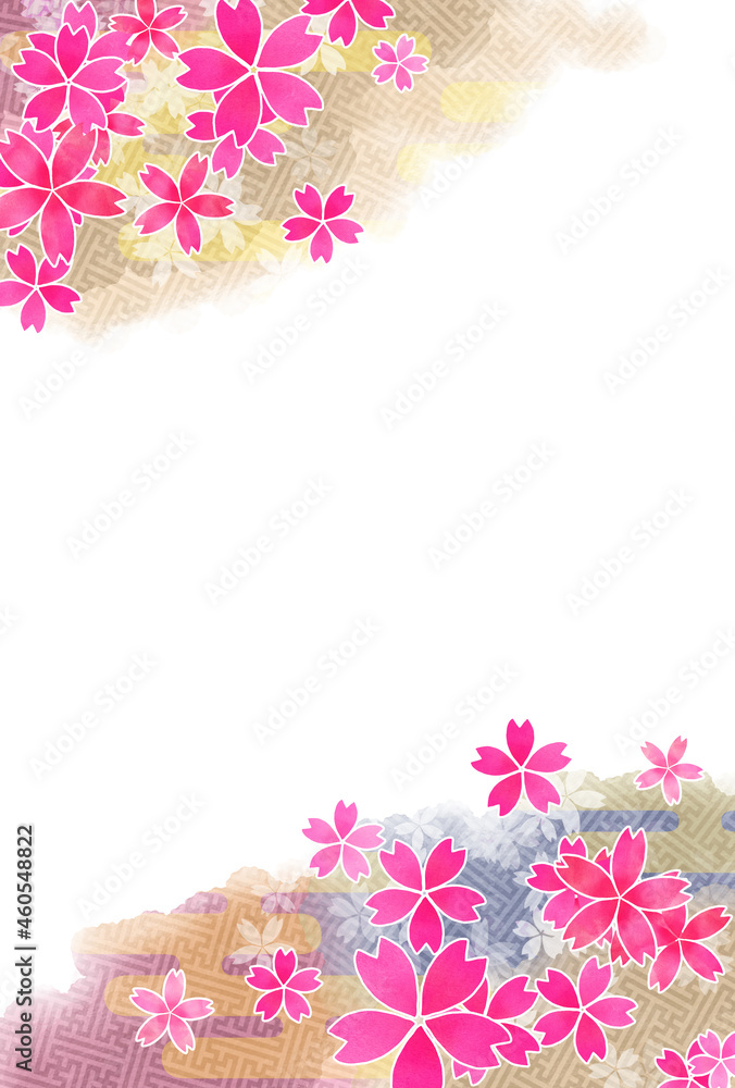 年賀状、水彩桜