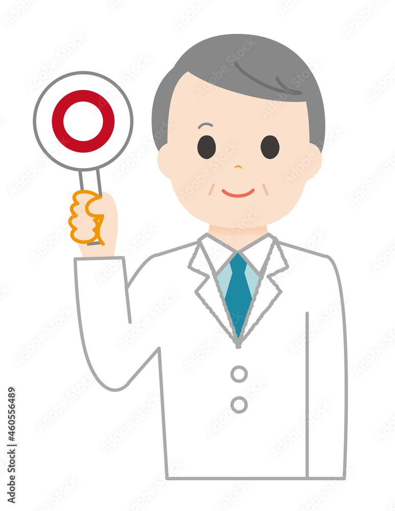 Vector illustration of an elderly male pharmacist. Vector illustration of an elderly male pharmacist.