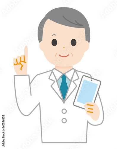 Vector illustration of an elderly male pharmacist.