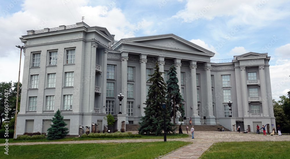 National Museum of the History of Ukraine