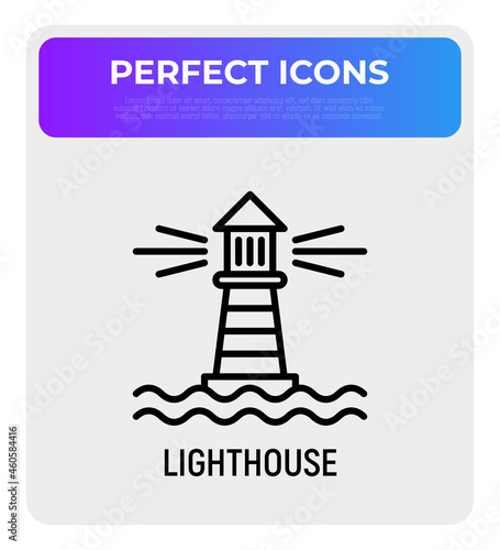 Lighthouse in the sea thin line icon. Modern vector illustration. © AlexBlogoodf