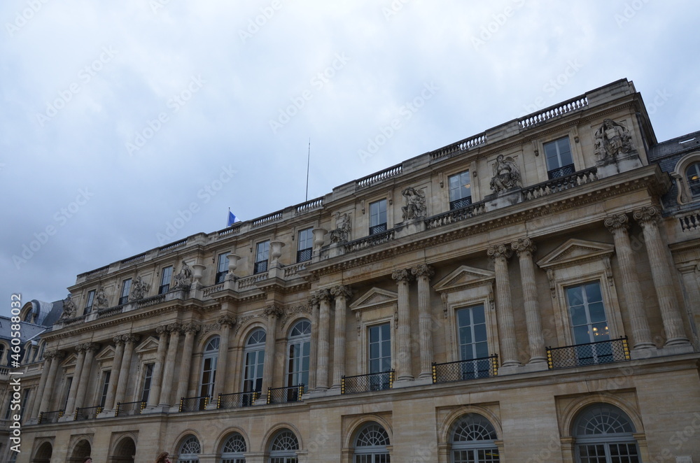 Jardin du Palais Royal, City of Paris, France