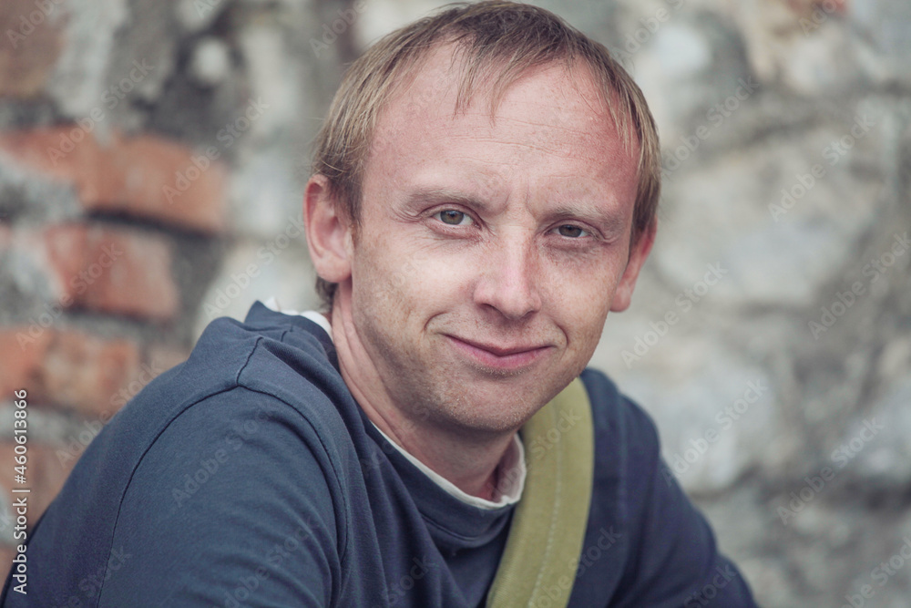 Portrait of handsome man smiling outdoor Portrait of handsome man smiling outdoor