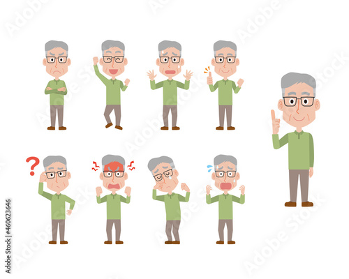高齢男性の表情ポーズイラストセット