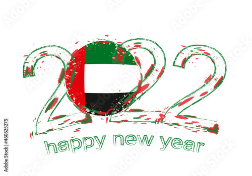 Happy New 2022 Year with flag of United Arab Emirates.
