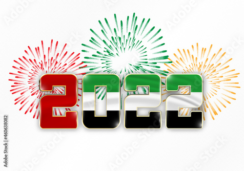 2022 New Year background with national flag of United arab emirates and fireworks