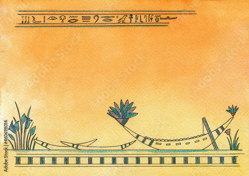 
vintage postcard with egyptian boat