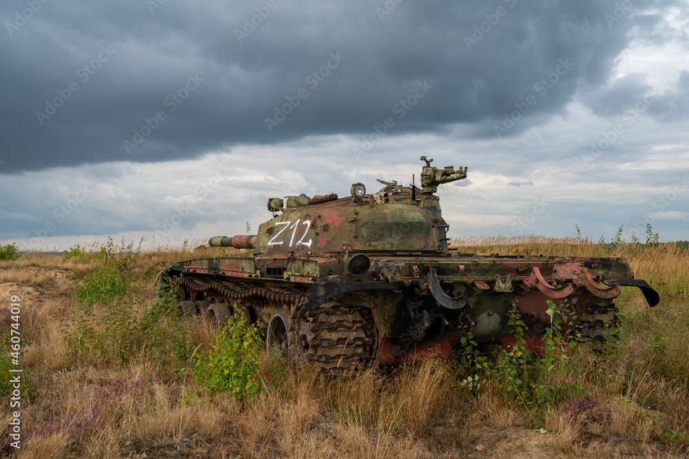 Fototapeta premium Old, destroyed tanks used as targets
