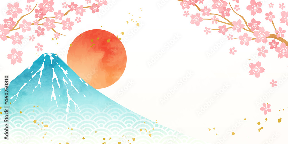 桜と富士山と初日の出の水彩画のベクターイラスト背景 Stock Vector Adobe Stock