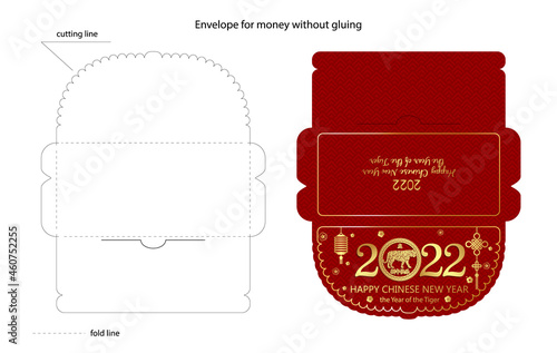 Chinese New Year red envelope flat icon. Vector illustration. Red packet with gold tiger, sakura and lanterns. Ready for print. Cutting line. Translation - happy new year , tiger