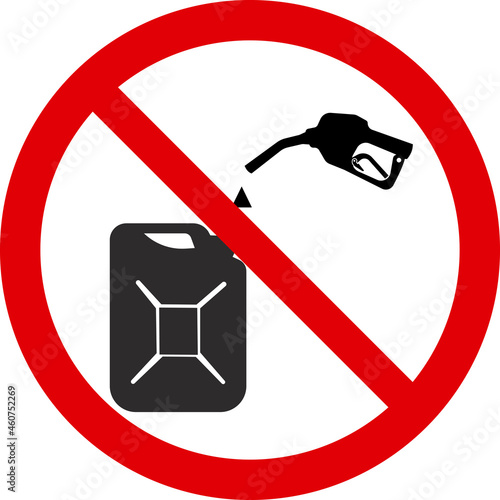 Do not pour fuel into the canister.