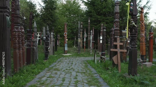 POV past hand carved totems Memorial Park Nyerges Teto honoring heroes of 1848 Hungarian Revolution photo