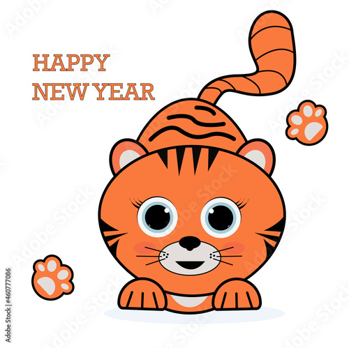 Cute striped tiger cub smiles. Vector postcard with the symbol of the year in a flat style.