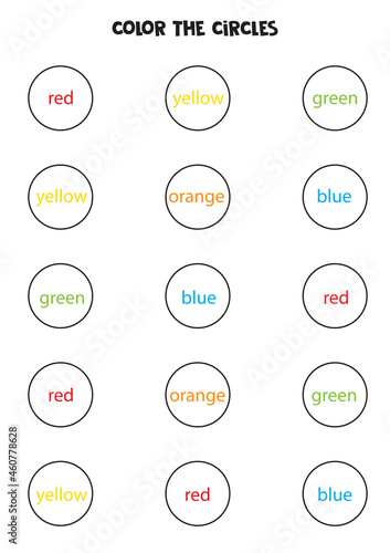 Color the circles. Educational worksheet for learning colors.