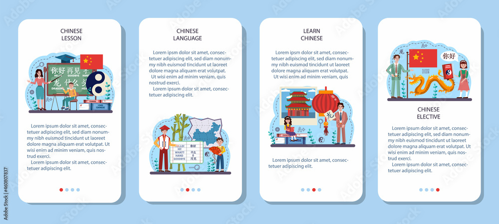 Chinese language learning mobile application banner set Chinese language learning mobile application banner set