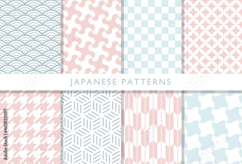 set of eight Japanese seamless patterns for banners, greeting cards, flyers, social media wallpapers, etc.