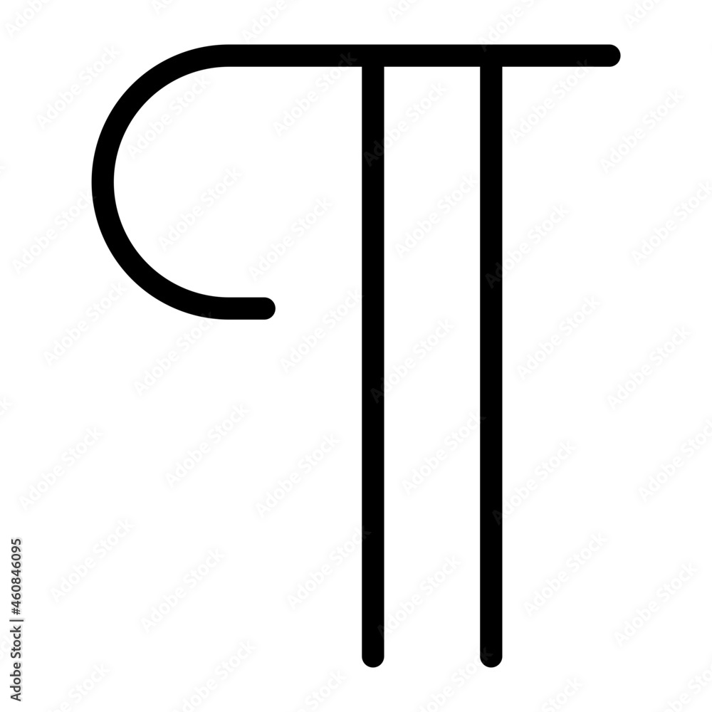 paragraph line icon paragraph line icon