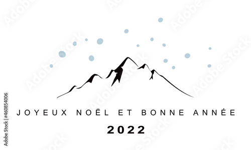JOYEUX NOËL ET BONNE ANNÉE 2022